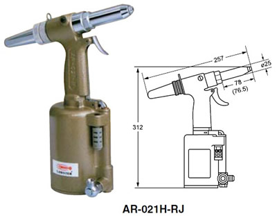 氣動拉釘槍AR021H/AR021H-RJ尺寸和圖片