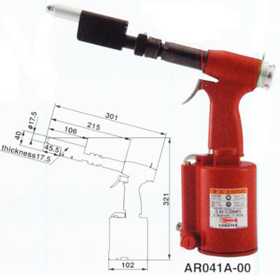 氣動鉚釘槍AR041A-00圖示